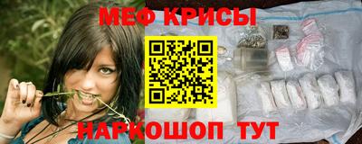 дмт Бугуруслан