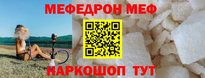 кокаин Будённовск