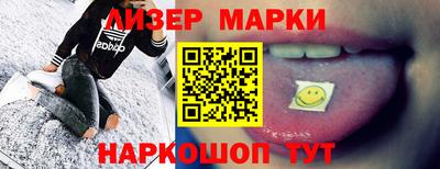 дмт Бугуруслан