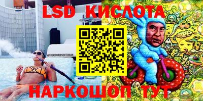 jwh Бузулук