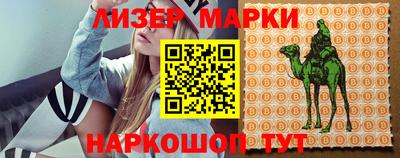 дмт Бугуруслан