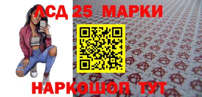 кокаин Будённовск