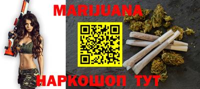 дмт Бугуруслан