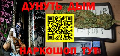 jwh Бузулук