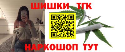 jwh Бузулук