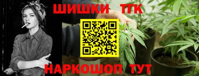дмт Бугуруслан