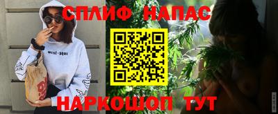 дмт Бугуруслан