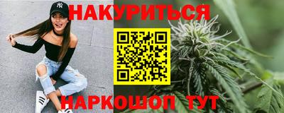 jwh Бузулук