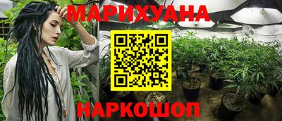 дмт Бугуруслан