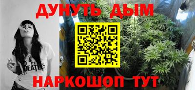 дмт Бугуруслан