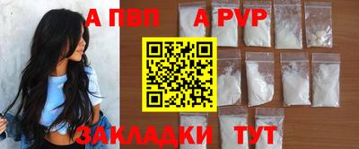 jwh Бузулук