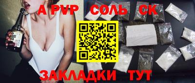 jwh Бузулук