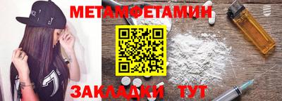 дмт Бугуруслан
