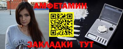 дмт Бугуруслан
