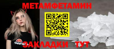 jwh Бузулук