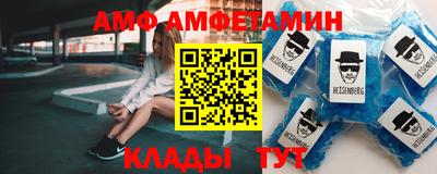 дмт Бугуруслан