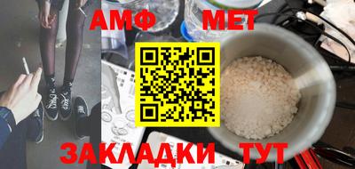 дмт Бугуруслан