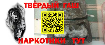 дмт Бугуруслан