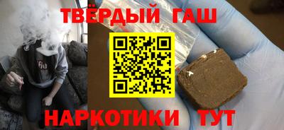 кокаин Будённовск