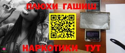 jwh Бузулук