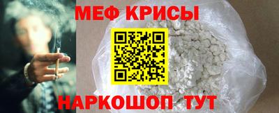 дмт Бугуруслан
